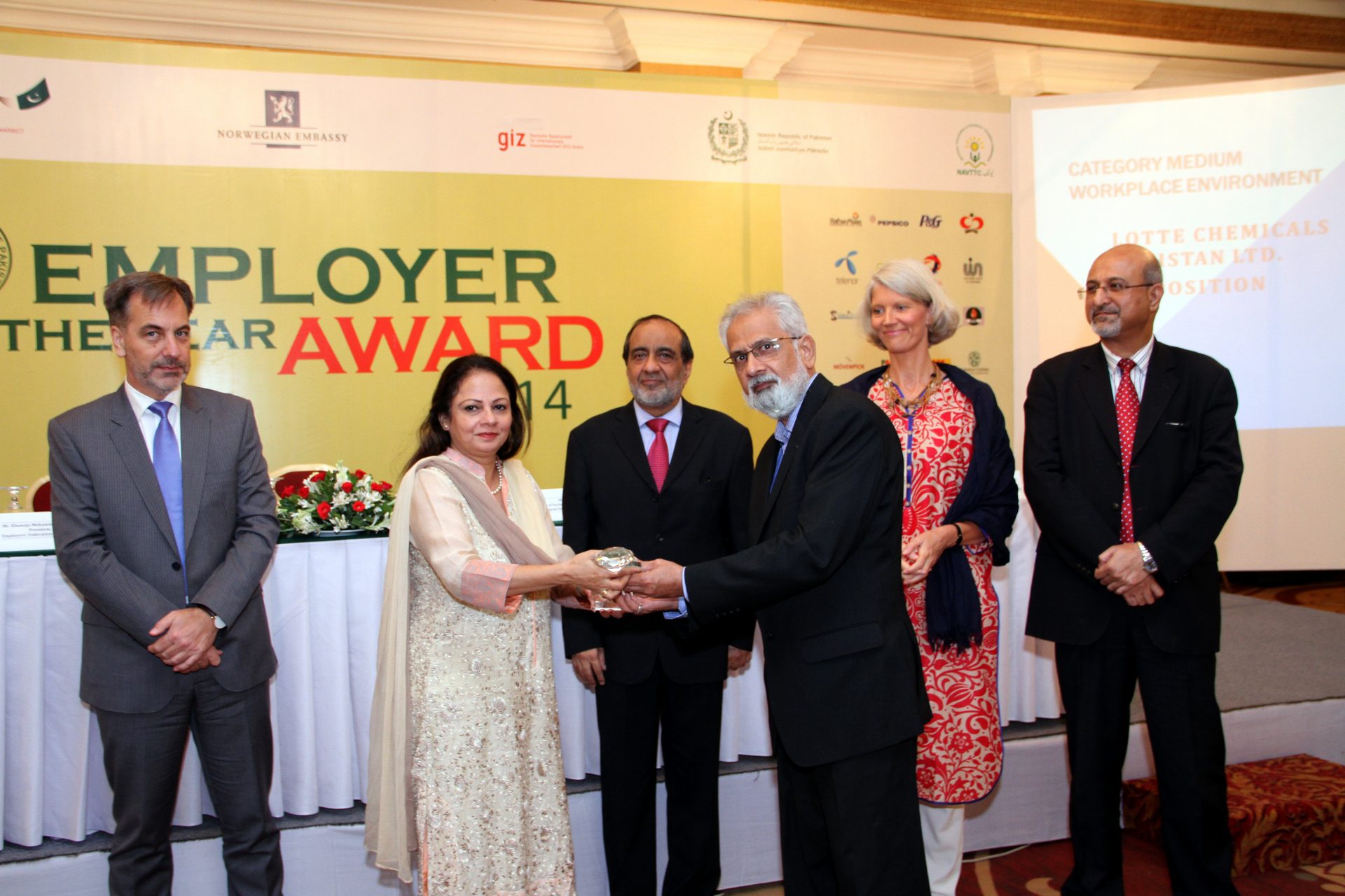 LCPL Wins Awards | LOTTE Chemical Pakistan Ltd.